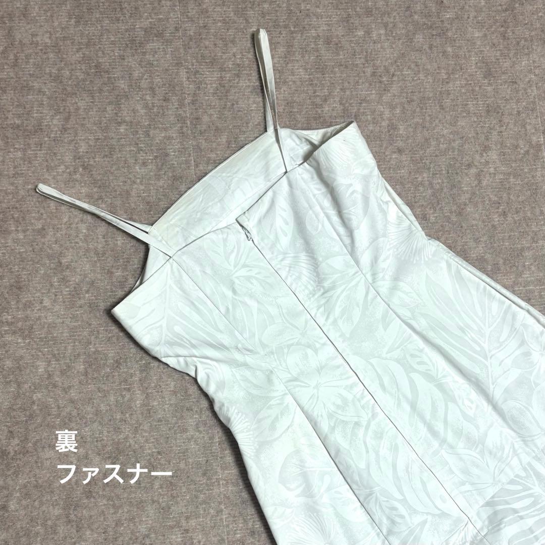 フラダンス ドレス3点セット