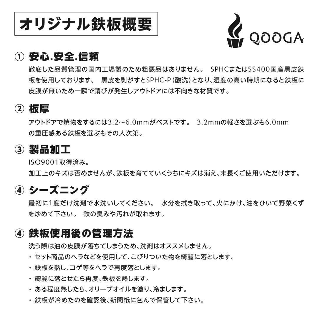 DCM ステンレス バーベキュー コンロ 650 半鉄板 焼肉