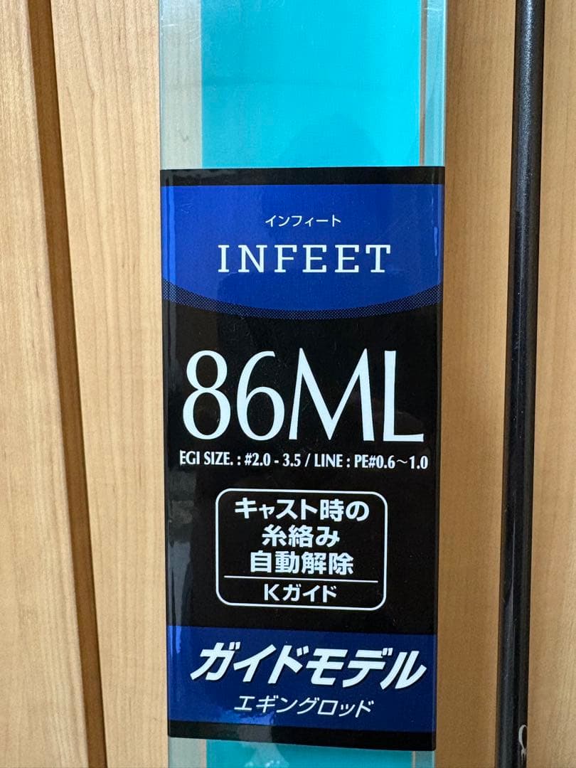 Daiwa INFEET 86ML エギングロッド