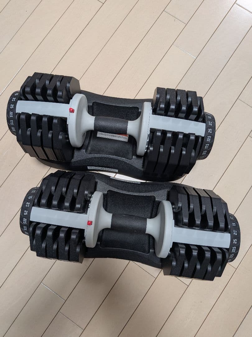 【手渡しのみ】25kg ×2個セット ativafit 可変式ダンベル