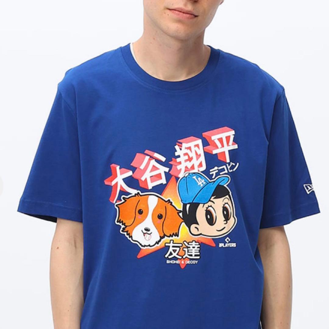 いよいよ始まる物語のご準備に！