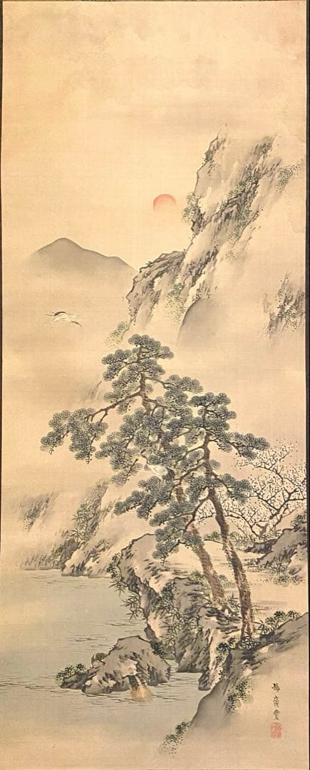 掛軸 163 (双幅)