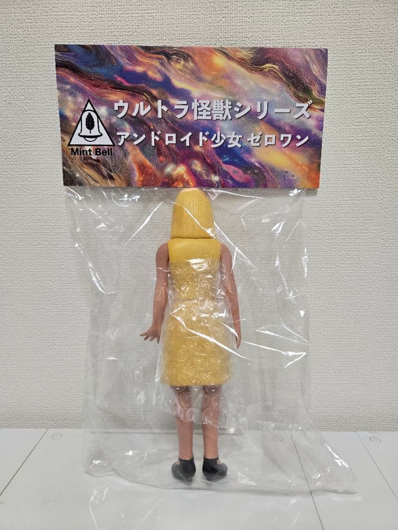 Mint Bell　アンドロイド少女　ゼロワン ソフビ　ホビーラウンド 33
