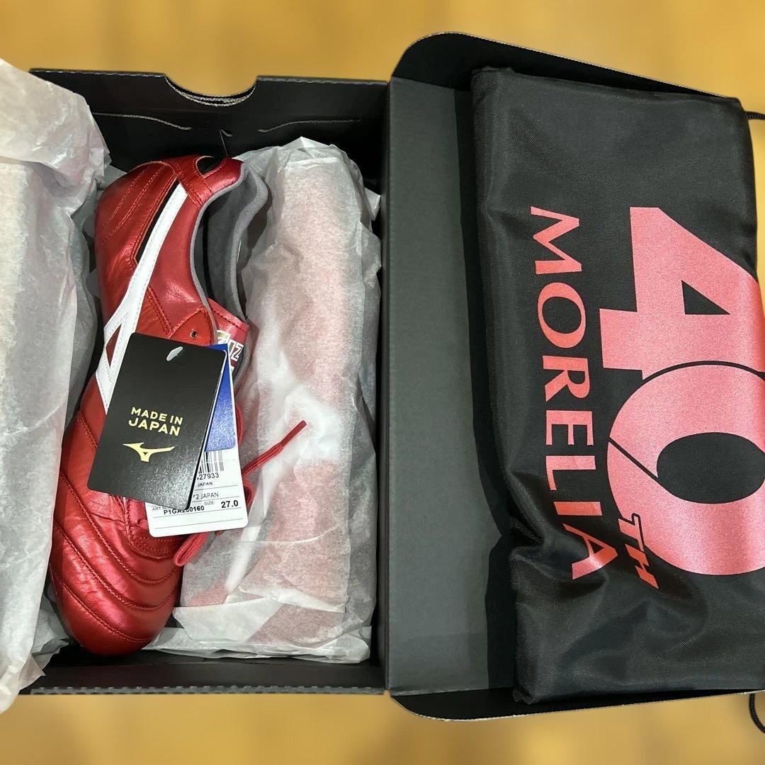 ミズノ　サッカースパイク モレリア 2 JAPAN40周年限定カラー