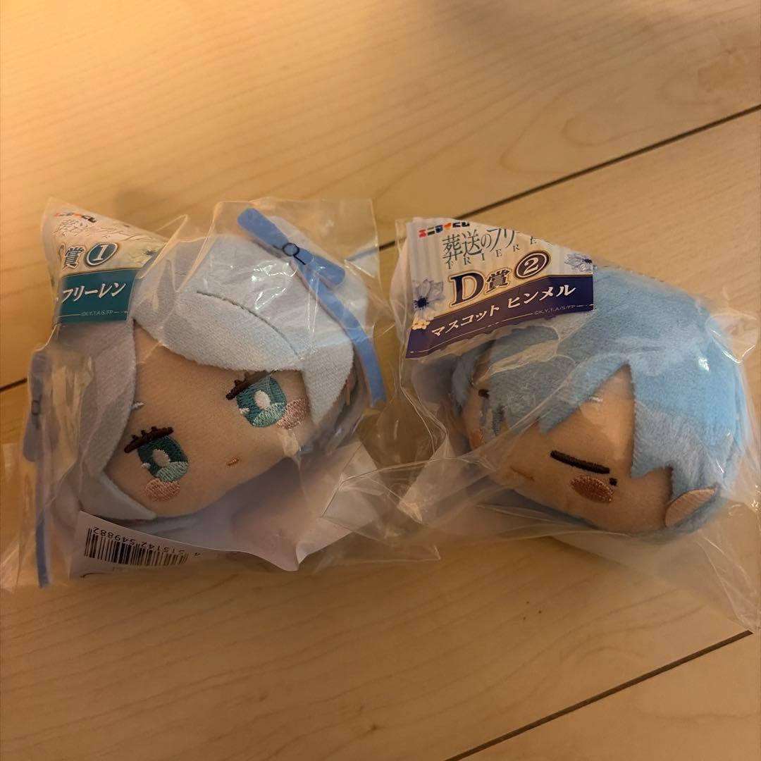 エニマイくじ　葬送のフリーレン　ヒンメル　 A賞　 B賞　D賞　E賞　セット