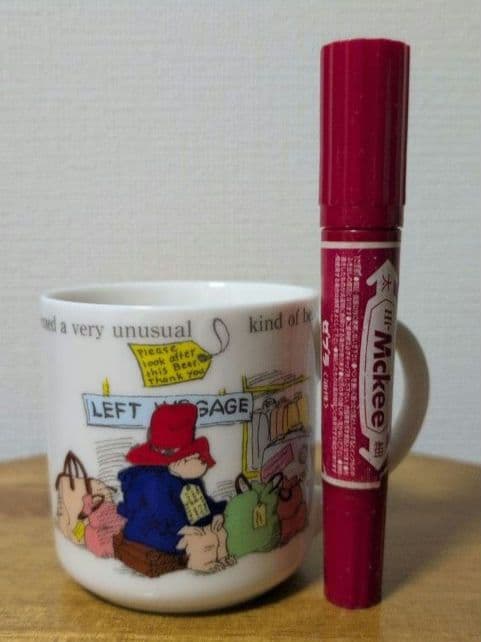 パディントン　ヴィンテージセット　昭和レトロ懐かしい商品