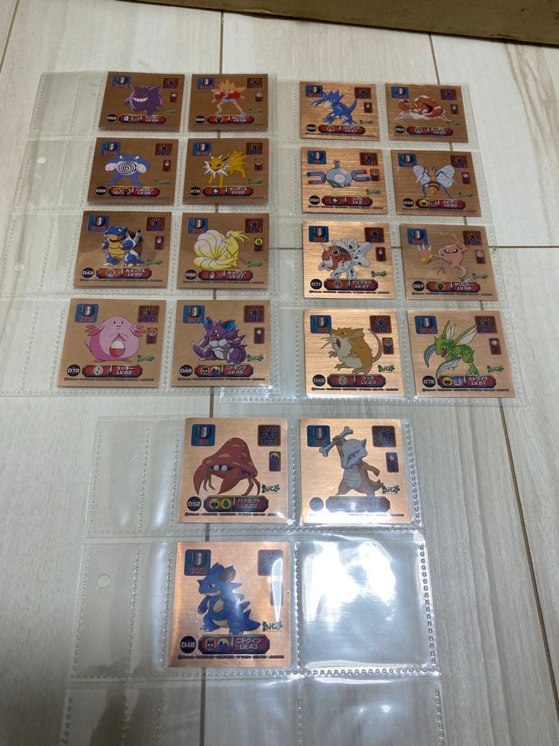 ポケモン シール烈伝 デコキャラシール大量 最強セット psa