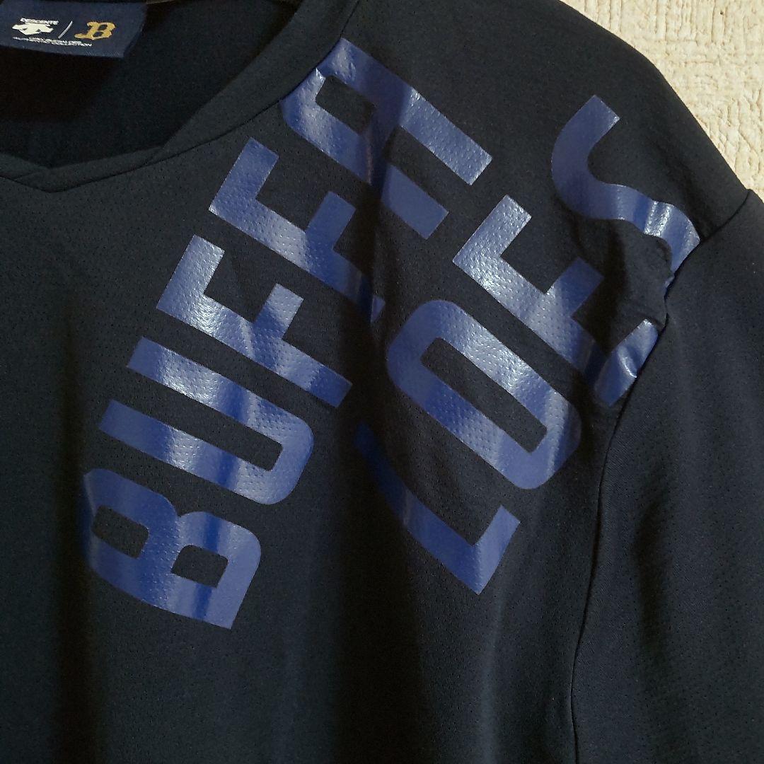 デサント オリックスバファローズ オーセンティック プラクティスシャツ O