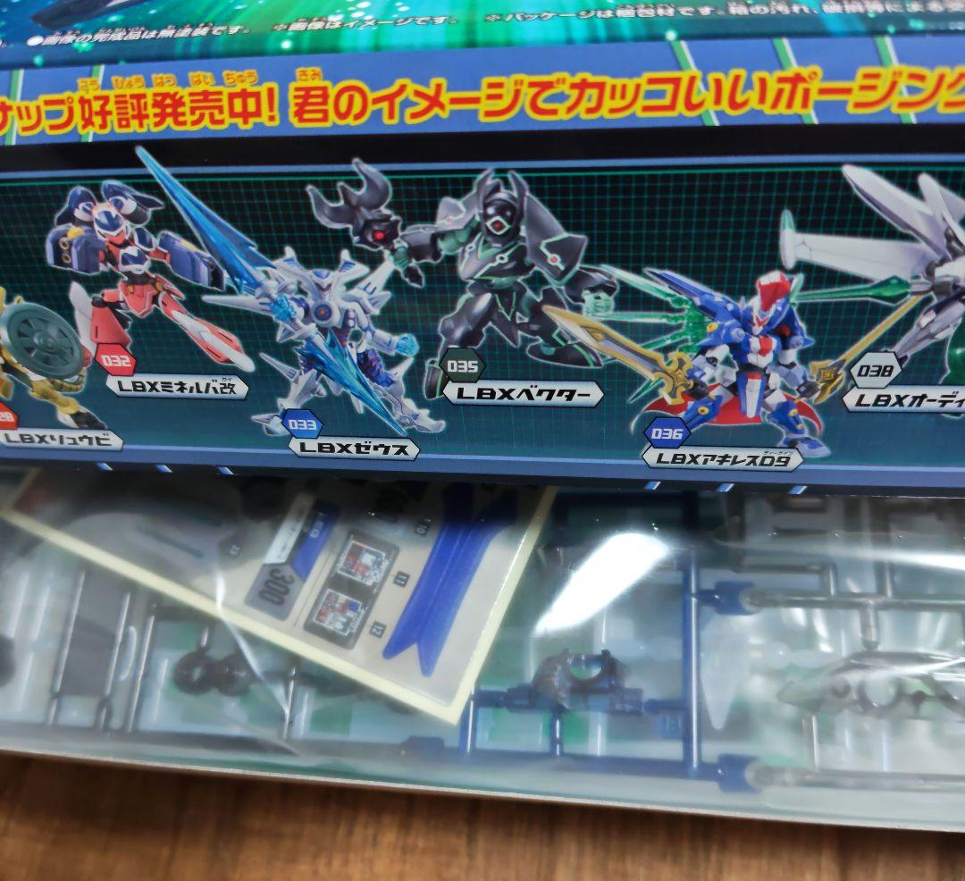 レア　限定品　LBX アキレスD9＆オーディーンMk-2 リミテッドクリアver