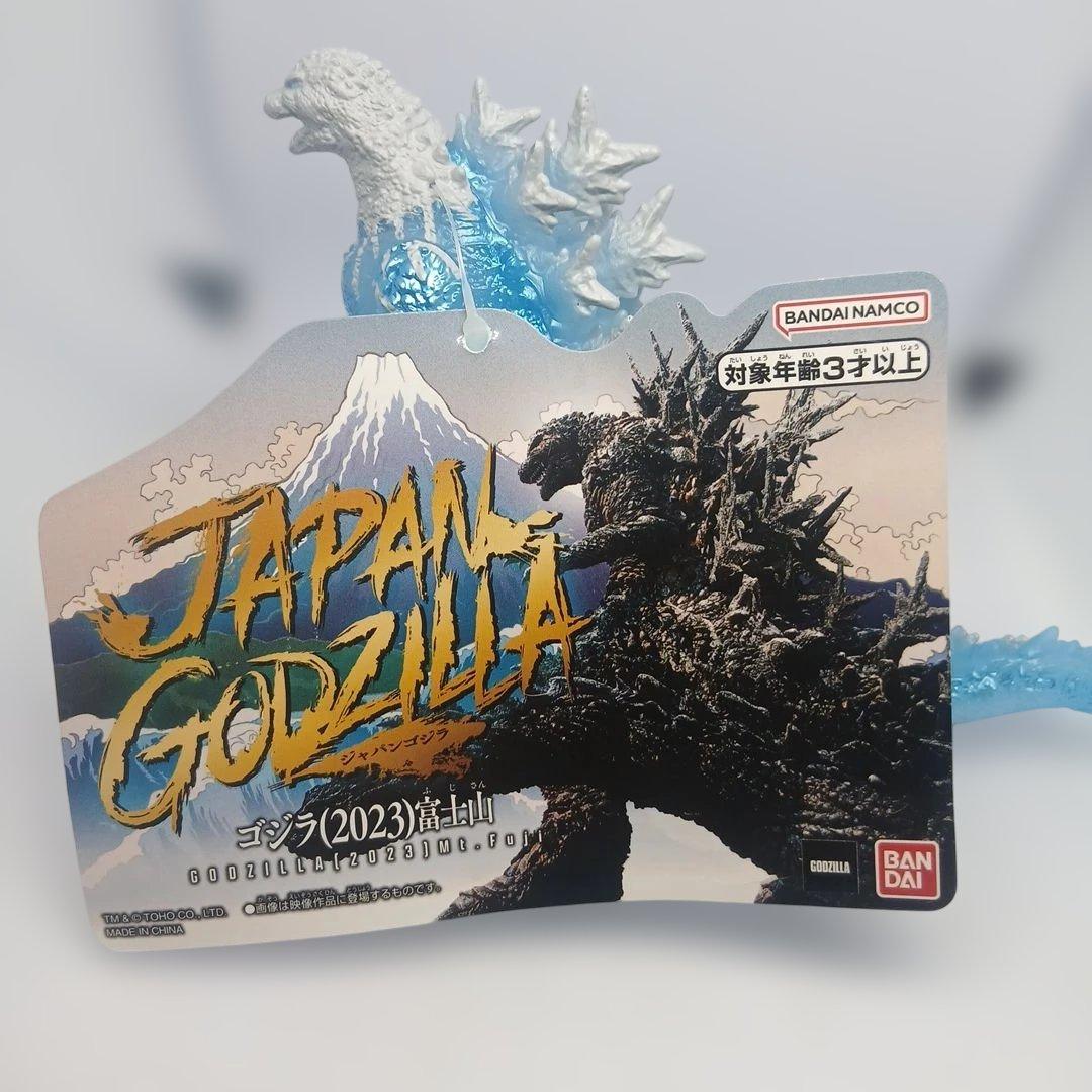 ゴジラ（2023） ジャパンゴジラ　4種セット　桜カラー、富士山、墨絵、紅葉
