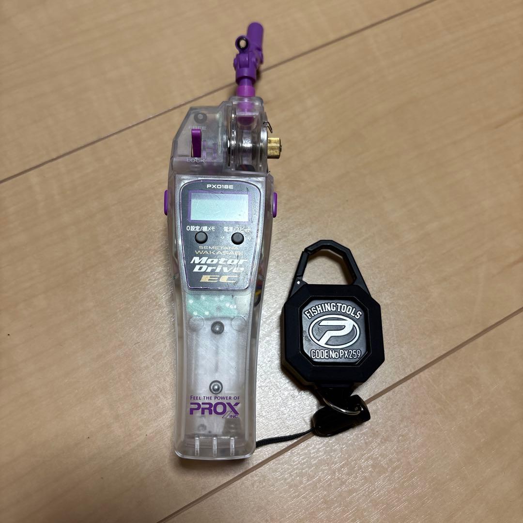 RROX プロックス　電動リール　EC 攻棚　ワカサギ　紫スケルトン　パープル