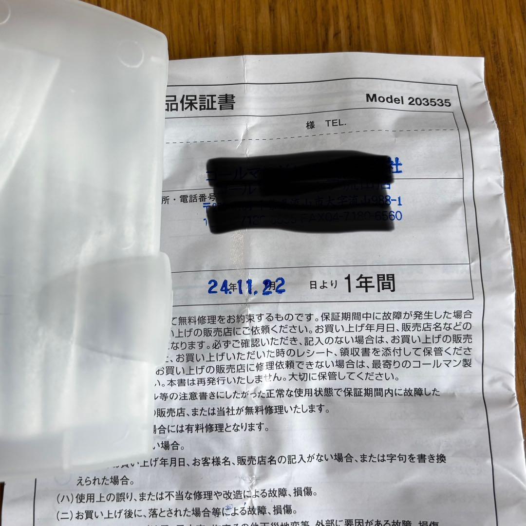 【未使用】コールマン ランタン＆ストーブセット coleman キャンプ用品