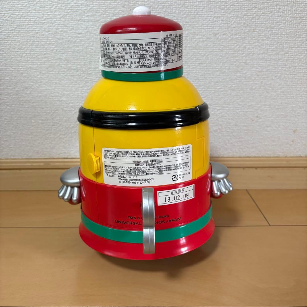 ミニオン ポップコーンバケツ　ハロウィン