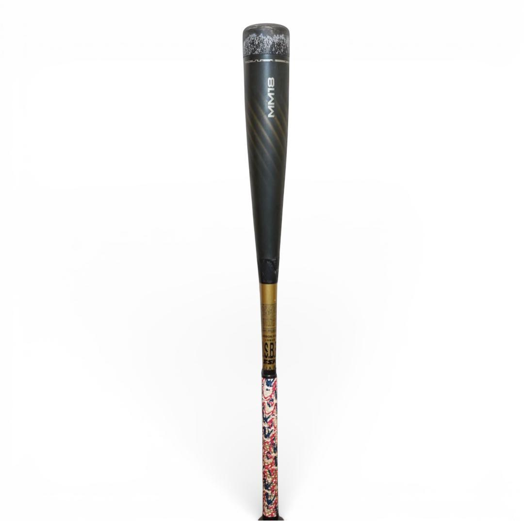 【即戦力】SSK MM18 80cm 690g 軟式用 複合バット
