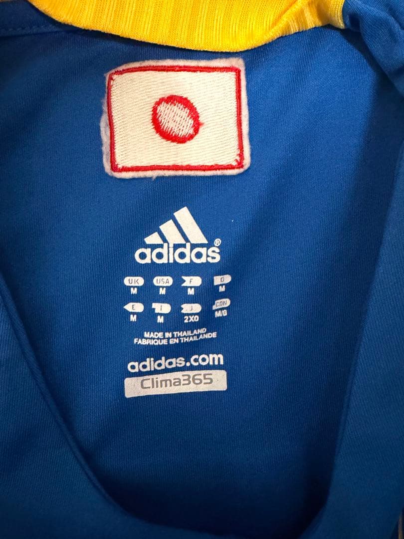 adidas 日本代表 サッカーユニフォーム7番　遠藤保仁