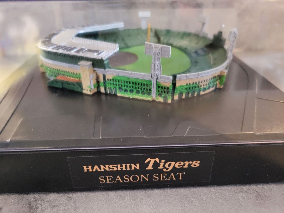 阪神タイガース 甲子園球場100周年シーズンシート模型
