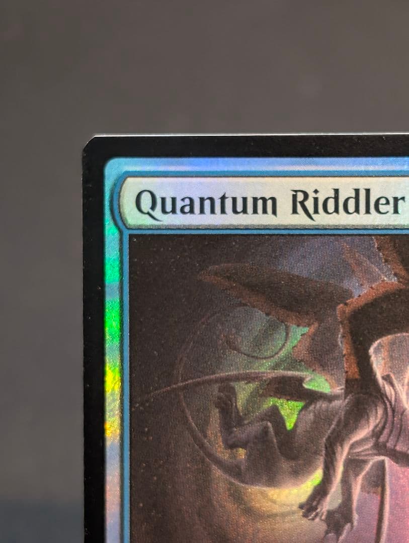 Quantum Riddler ／ 量子の謎かけ屋（英語版）FOIL ①