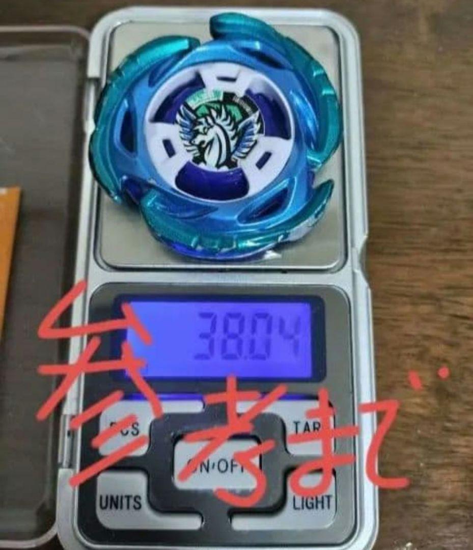 高重量ブレード 38.77ｇ エアロペガサス3-70A レッド 新品未使用品