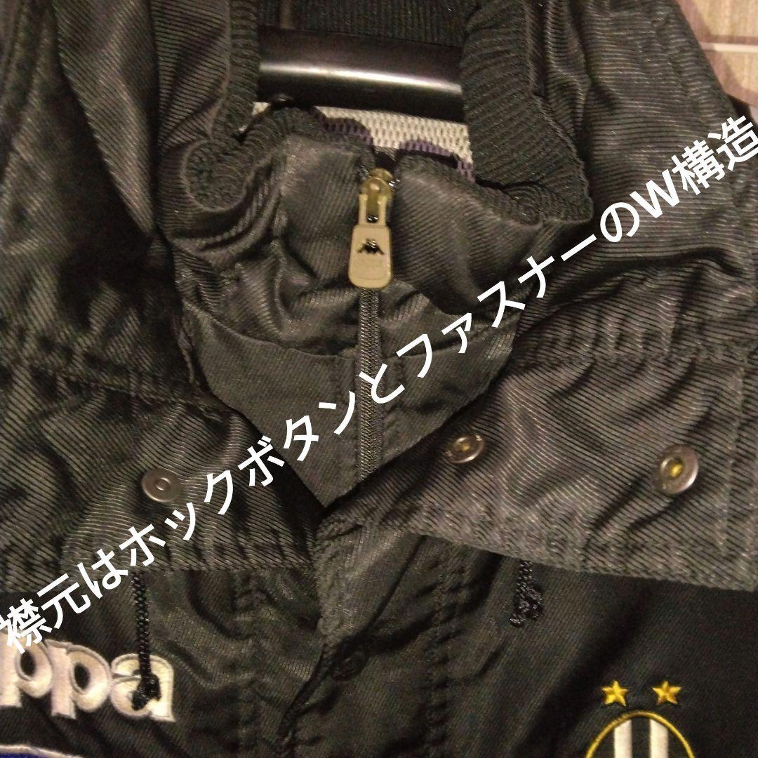 Kappa96/97” Juventus ウインドジャケット/コート？3L