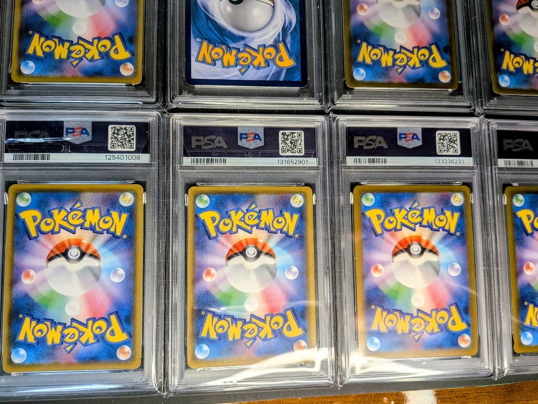 PSA鑑定済み ポケモンカード ピカチュウ リザードン コレクション