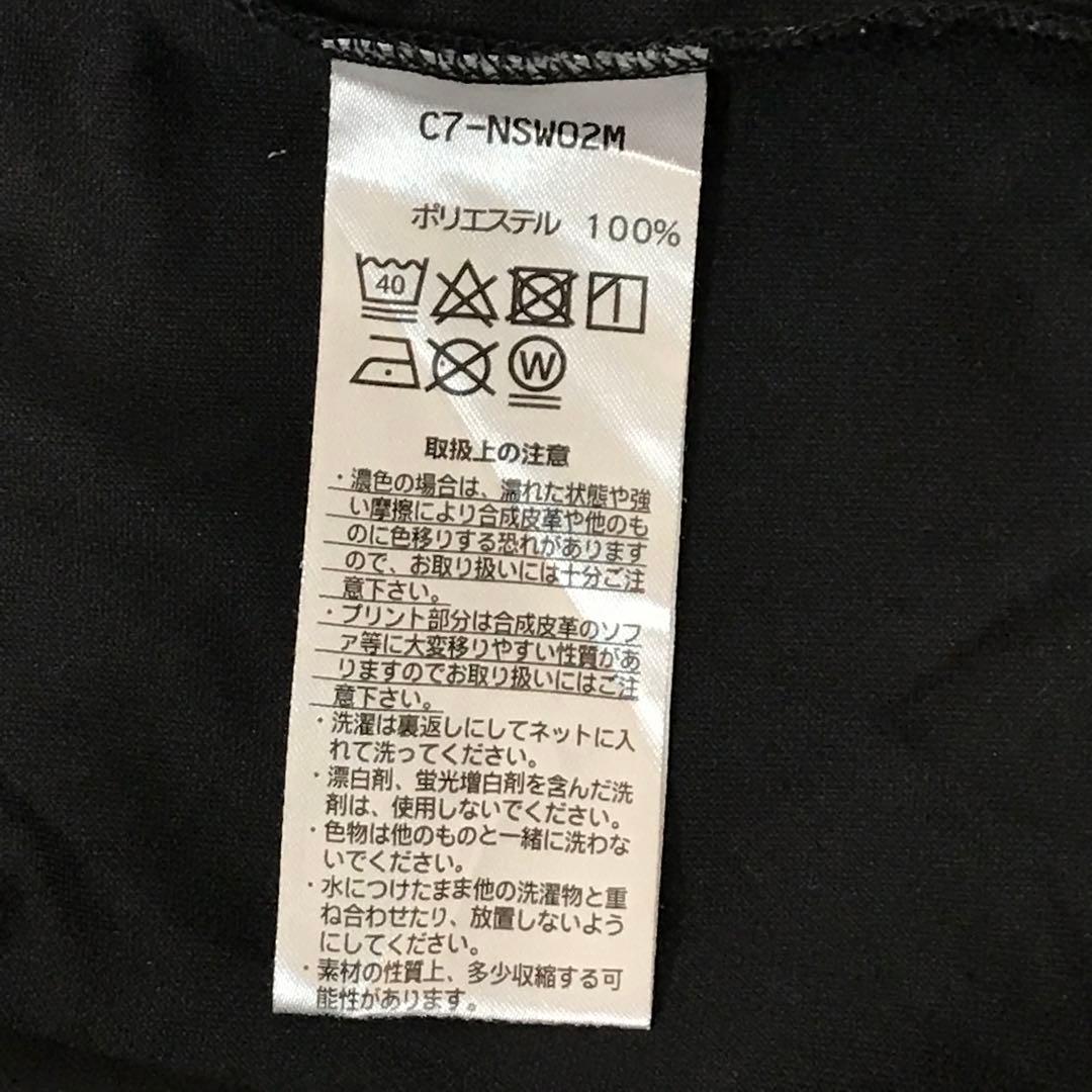 チャンピオン　ジャージ　上下セットアップ　ブラック×ゴールド　刺繍　M