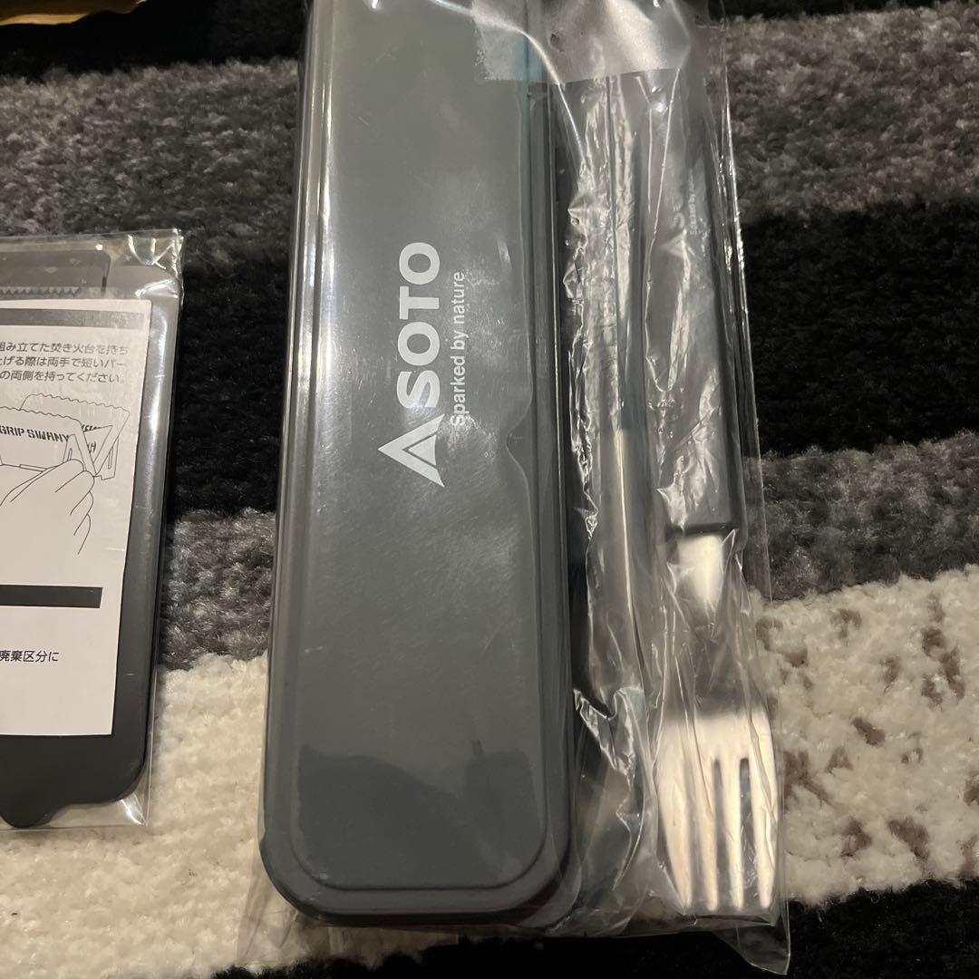 BE-PAL 付録セット　キャンプ用品まとめ売り　ソロキャンプ