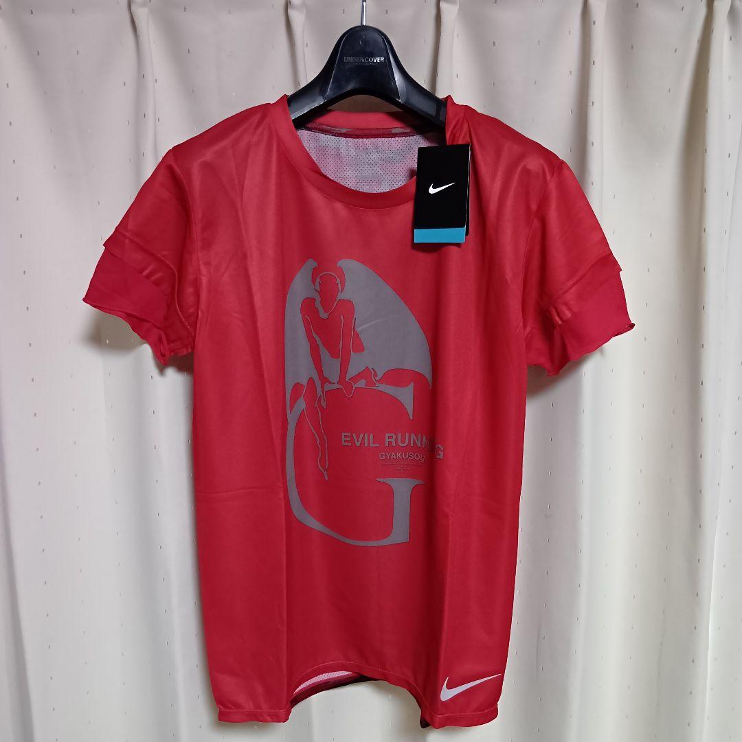 GYAKUSOU ギャクソウ ナイキ アンダーカバー ショートスリーブ Tシャツ