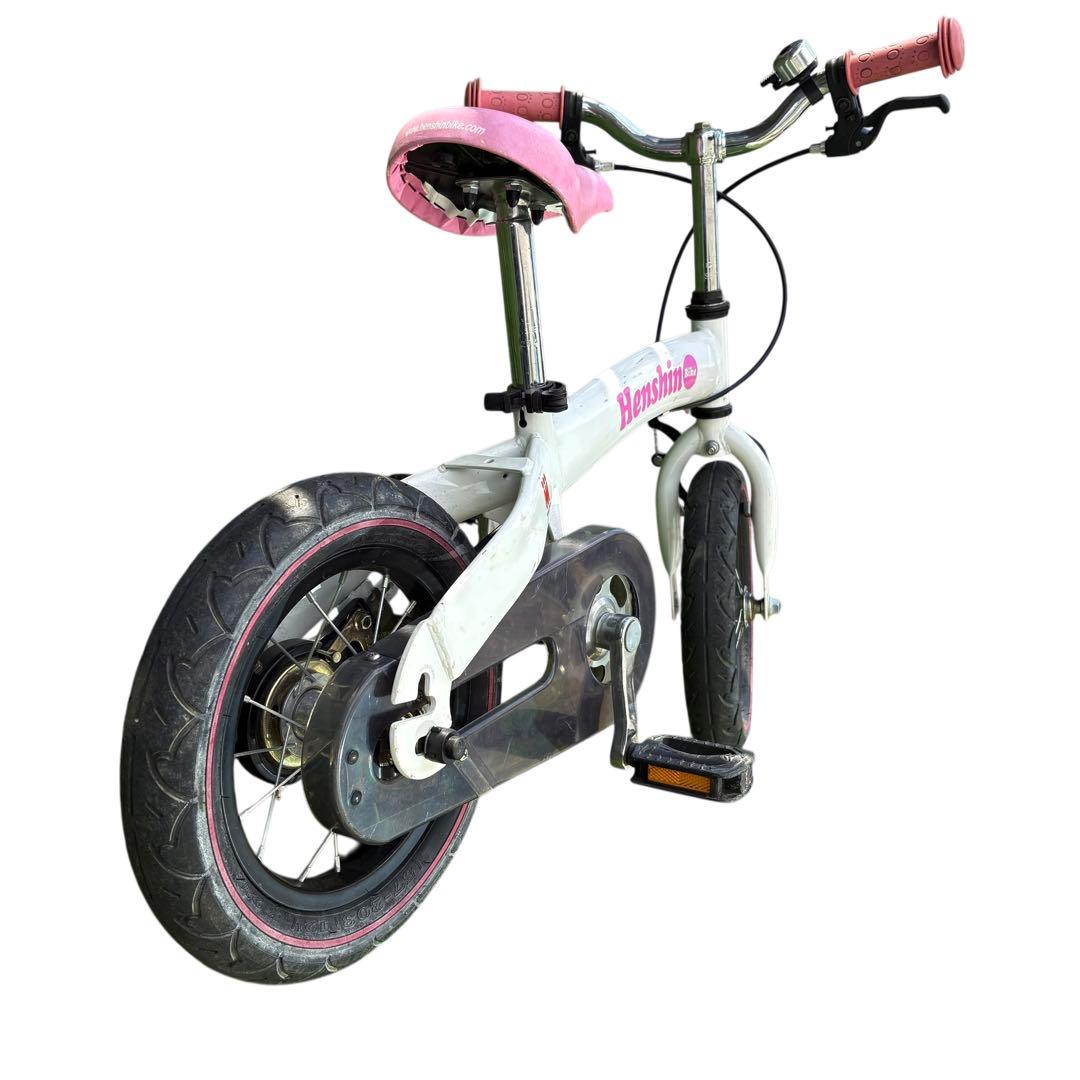 Henshin Bike へんしんバイク 限定カラー ホワイト x ピンク
