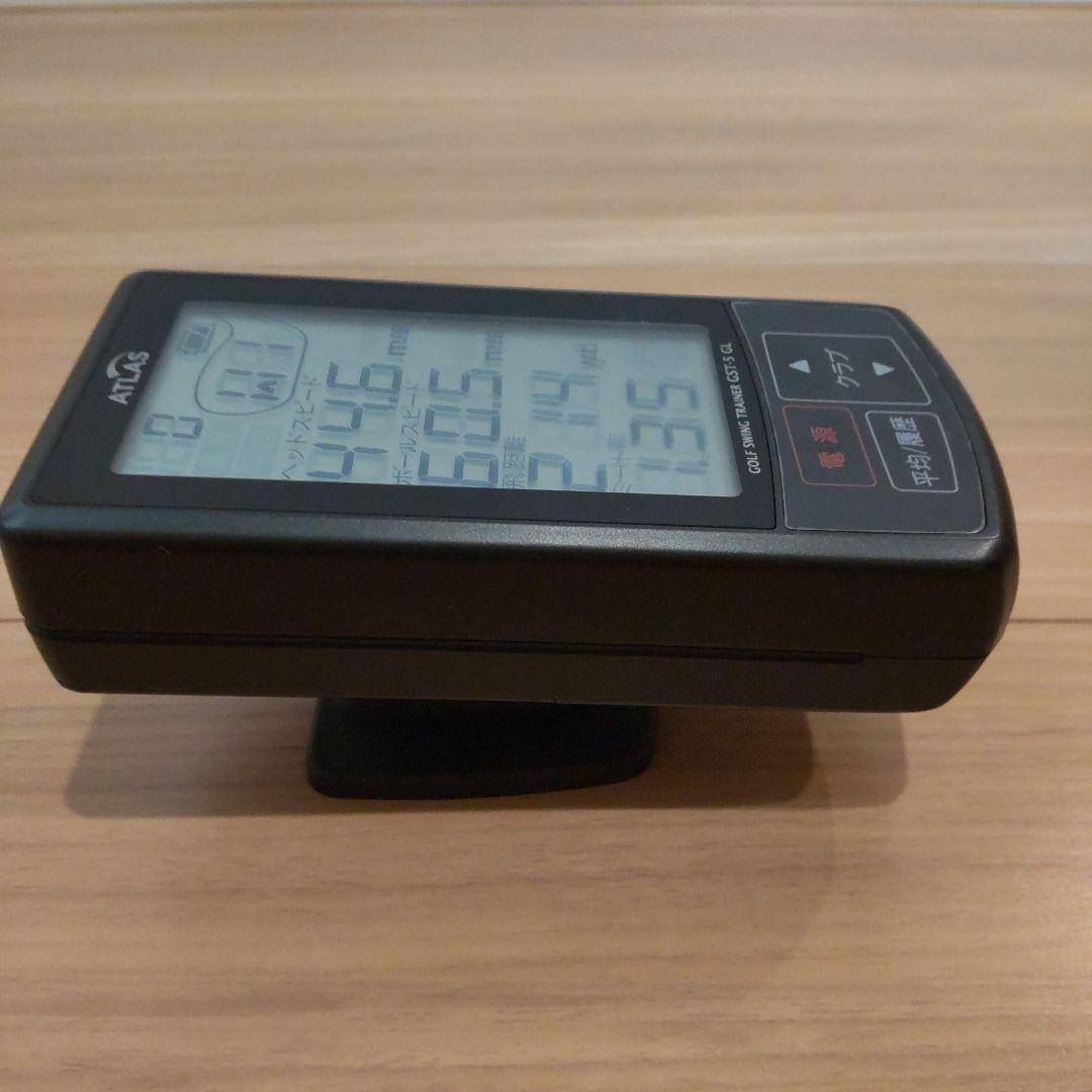 Yupiteru ゴルフスイングトレーナー CST-5 GL