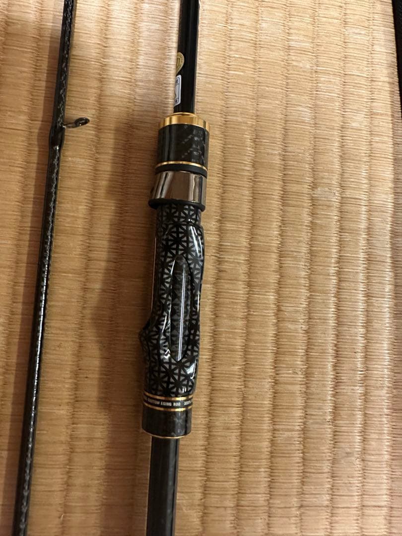 XESTAアサルトジェットタイプS 75MMH アグレッシブフッキングアタッカー