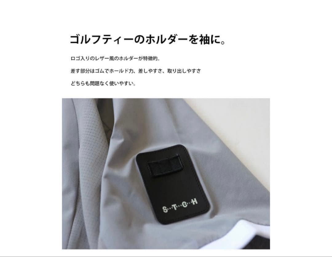 アンティカANTIQUA GOLF×STCH トップス