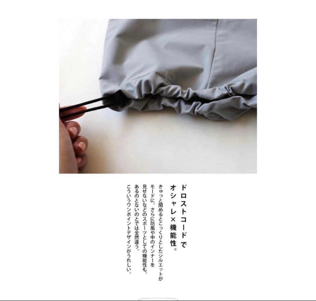 アンティカANTIQUA GOLF×STCH トップス