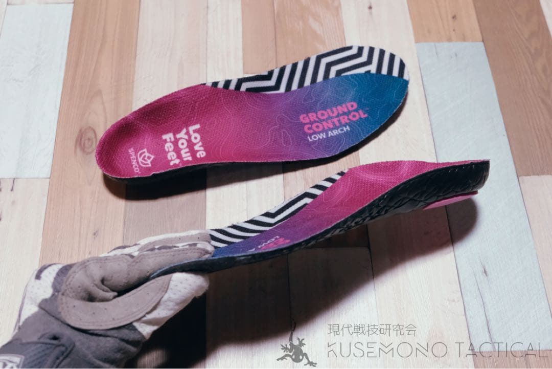 Mizuno ウェーブファング PRO 25.5cm
