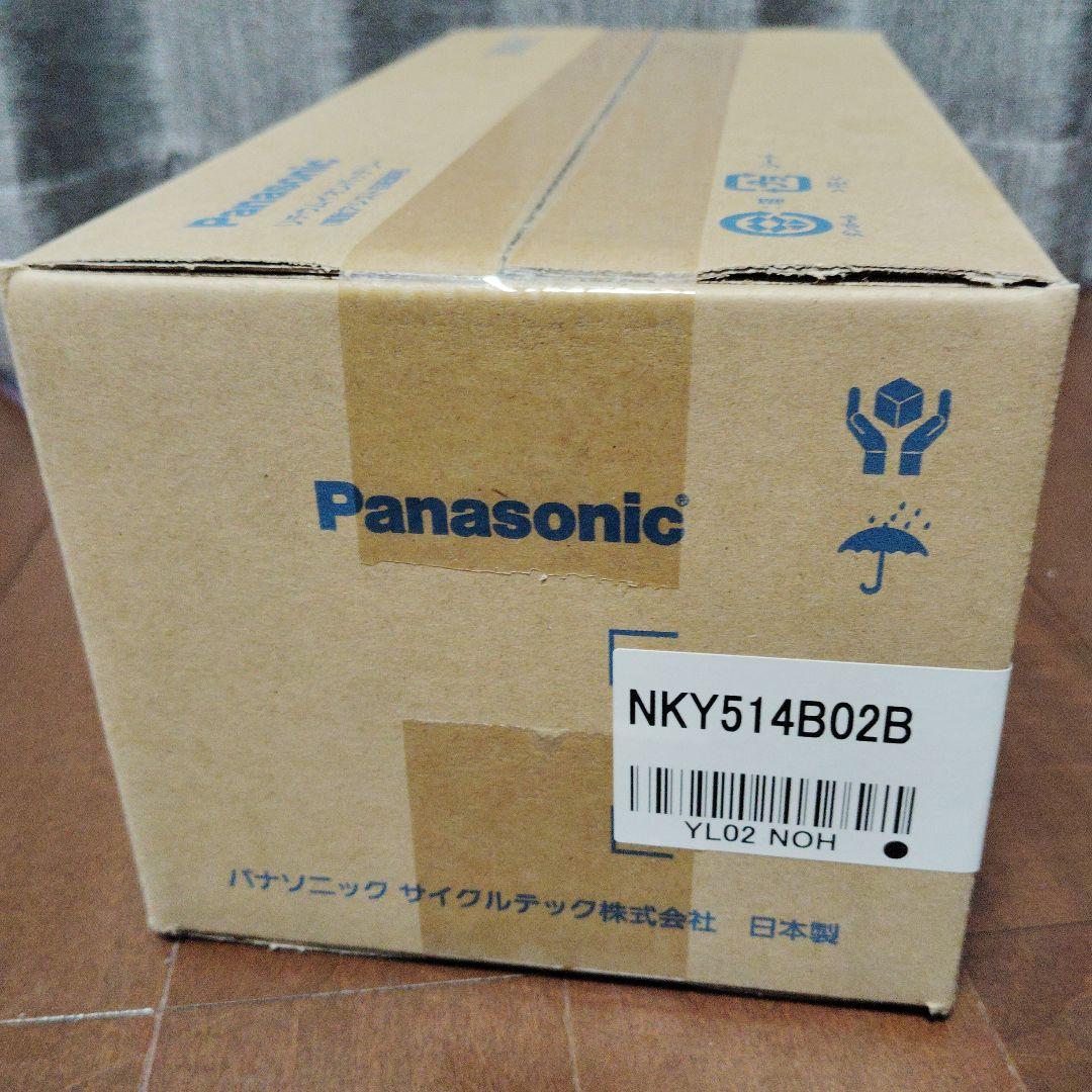 のべくん専用 Panasonic リチウムイオンバッテリー NKY514B02B