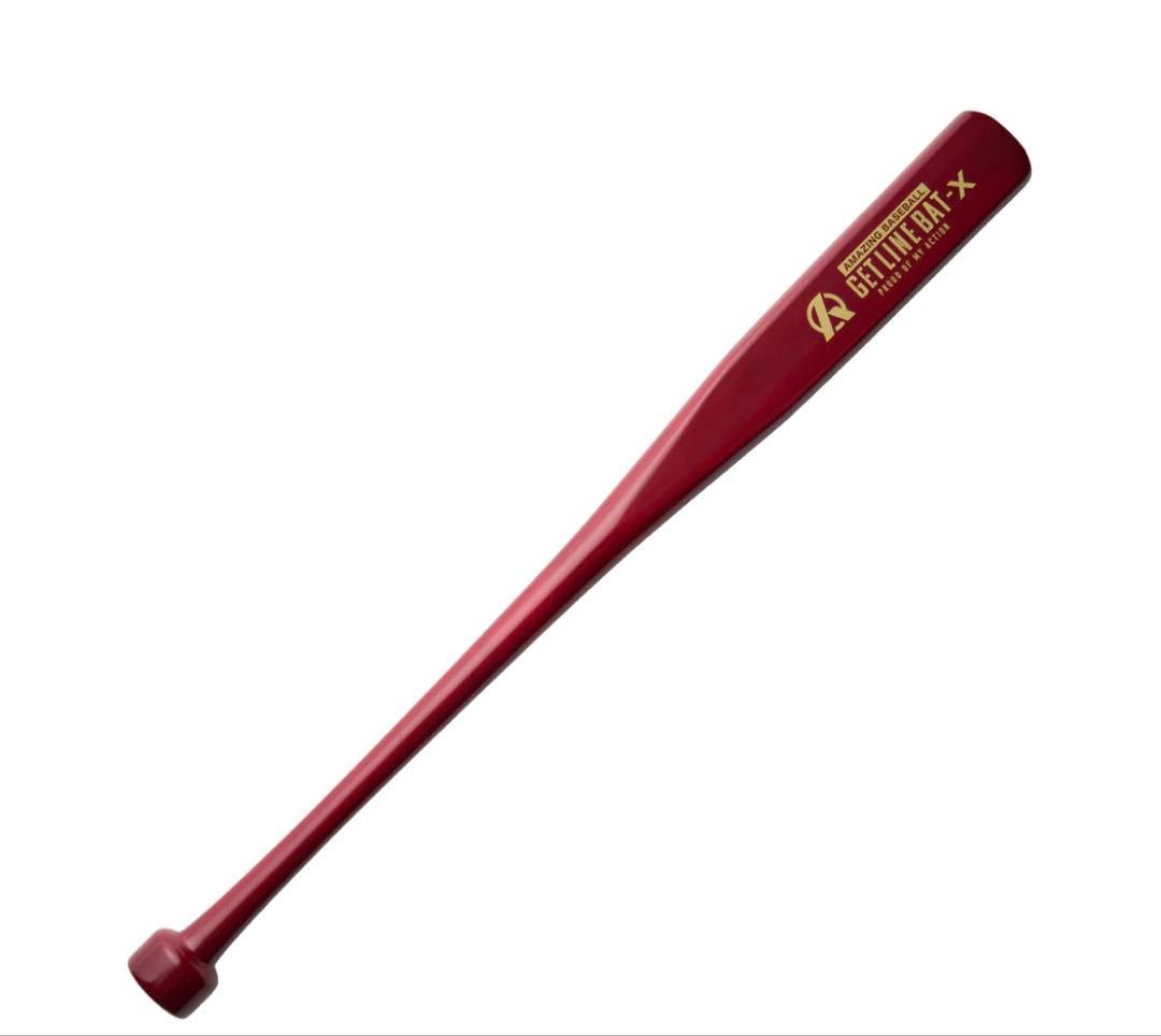 GET LINE BAT X Jrサイズ：長さ82cm/重さ750g 小学生用