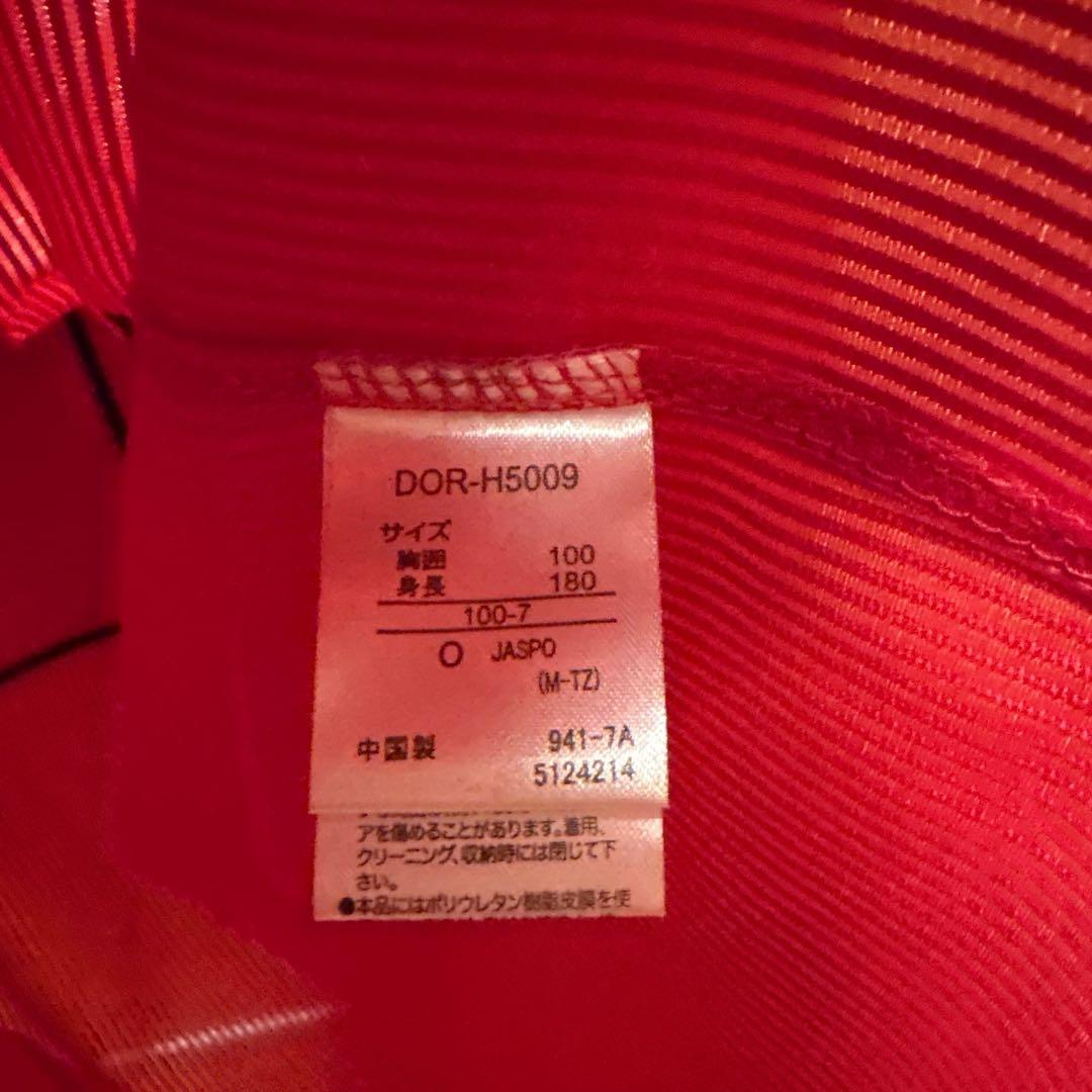 広島東洋カープ　鈴木誠也　旧ハイクオリティユニフォーム（ビジター）O（XL）