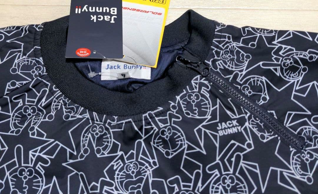 再再再値下げ新品　ジャックバニー　スニード4 紺ネイビー定価29700円