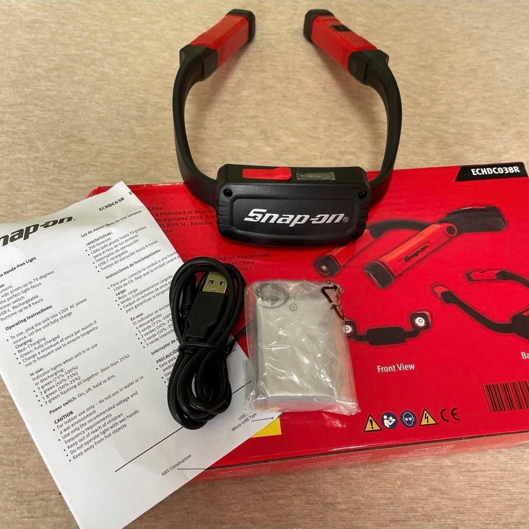 スナップオン　Snapon ECHDC038R ハンドフリーライト