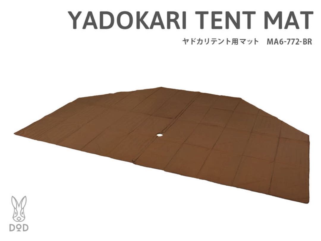 YADOKARI TENT T6-662-TN ベージュ