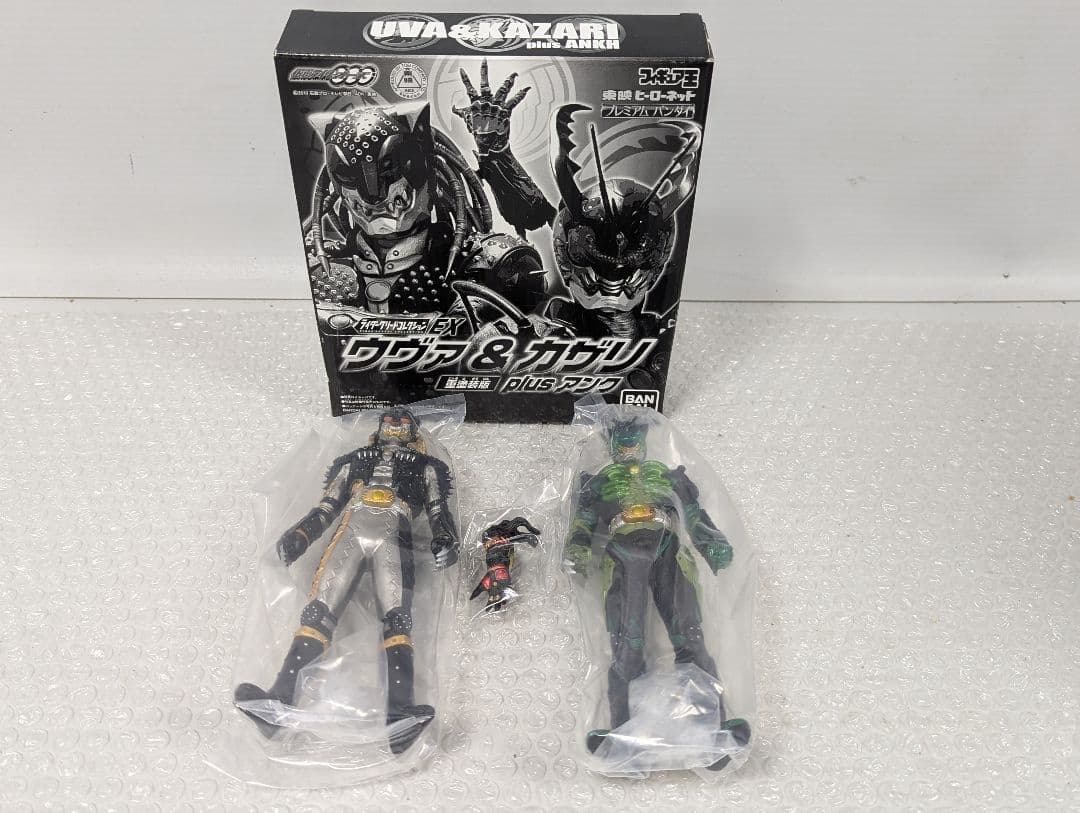 ■未使用 まとめ 仮面ライダオーズ ライダーグリードコレクションＥＸ 重塗装版■