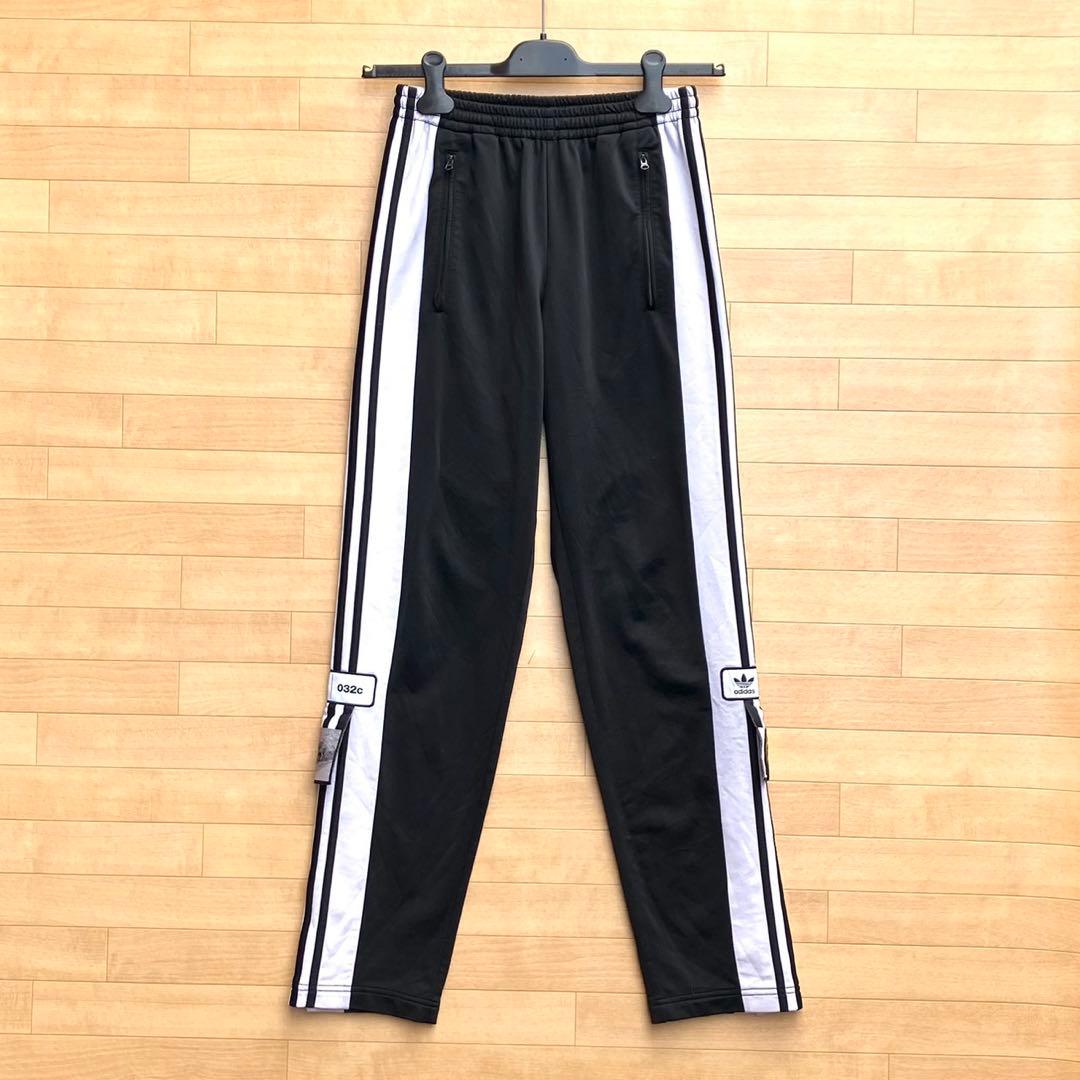 adidas 032c アディブレイク トラックパンツ ジャージ ワイドパンツ