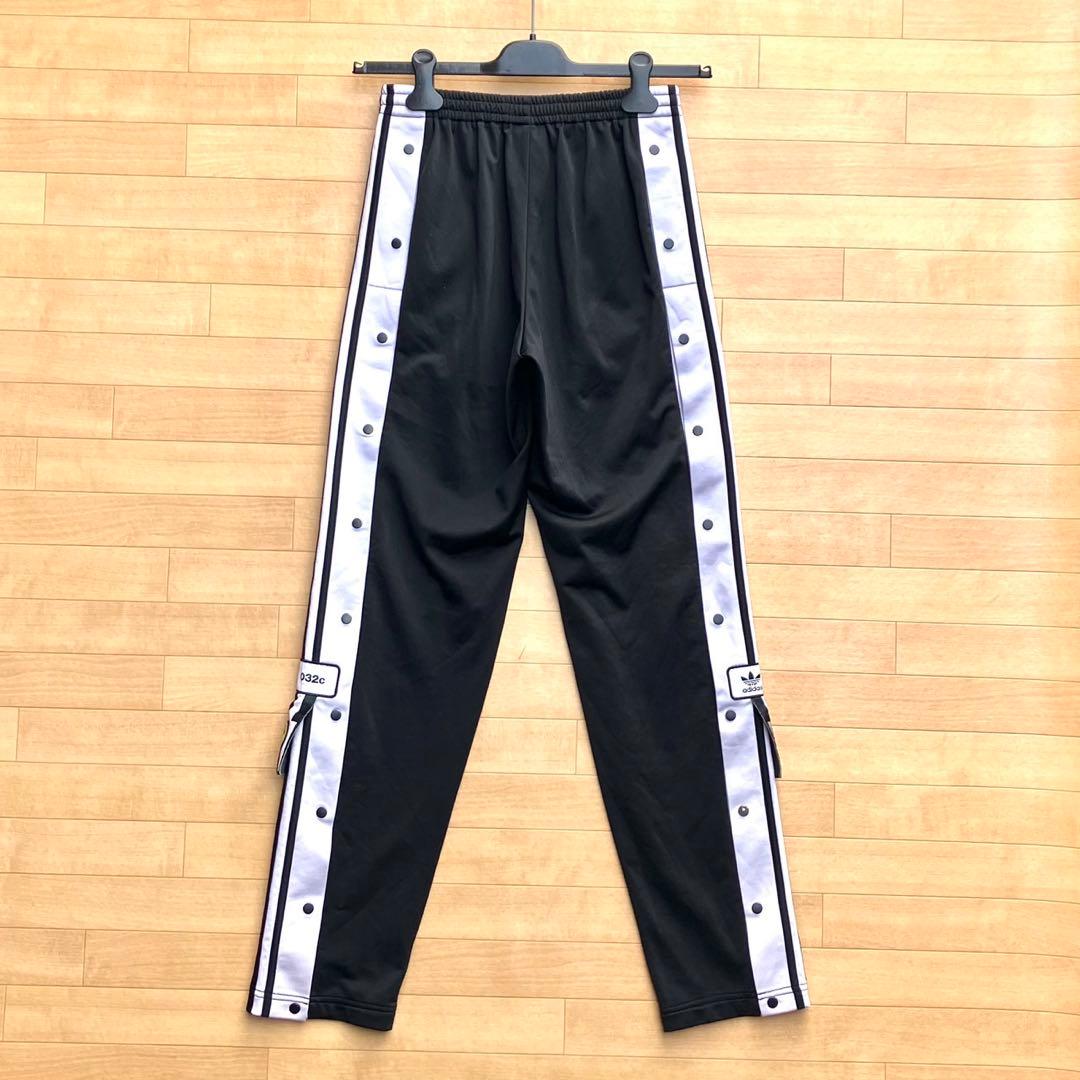 adidas 032c アディブレイク トラックパンツ ジャージ ワイドパンツ