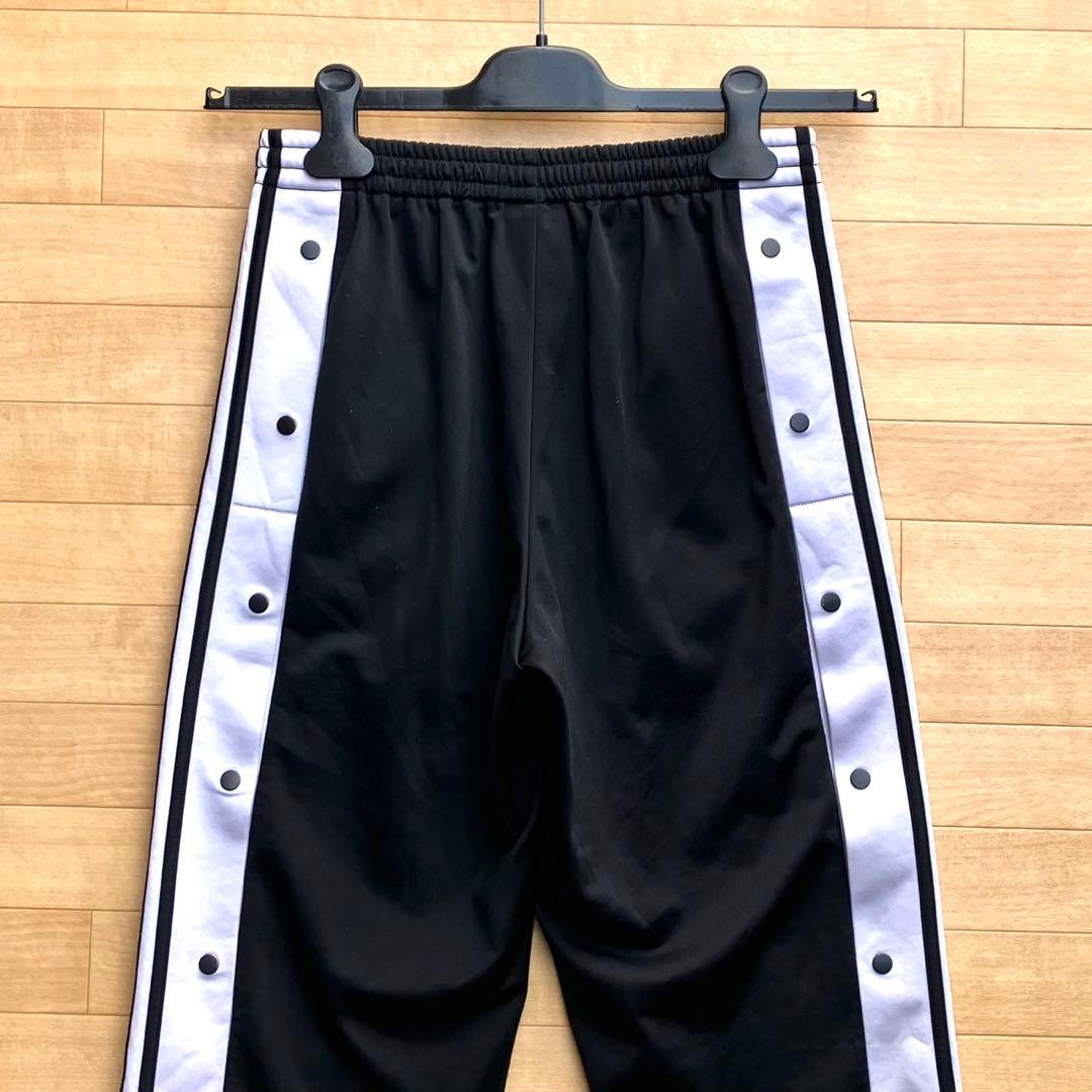adidas 032c アディブレイク トラックパンツ ジャージ ワイドパンツ
