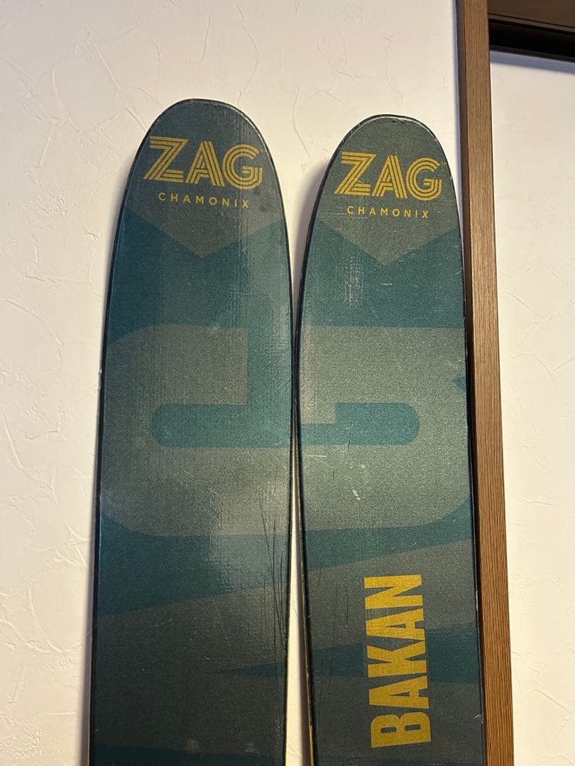 軽量！ ZAG BAKAN 184cm インビス加工 送料込み