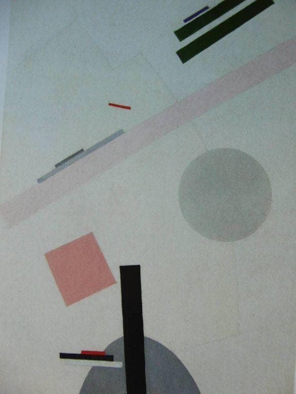 カジミール・マレーヴィチ「至高主義絵画」、希少画集より、状態良好
