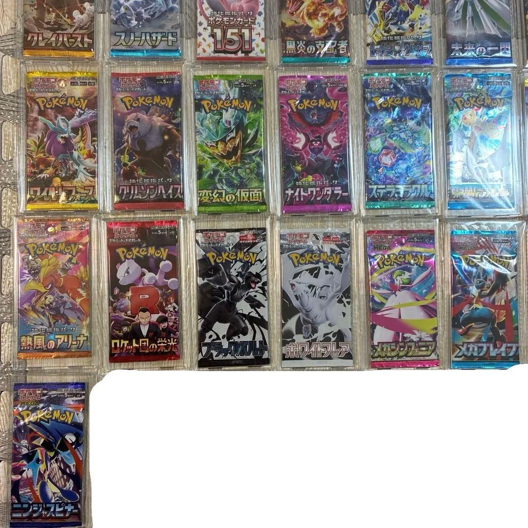 【早い者勝ち】サン&ムーン〜ニンジャスピナー　未開封72パックセット