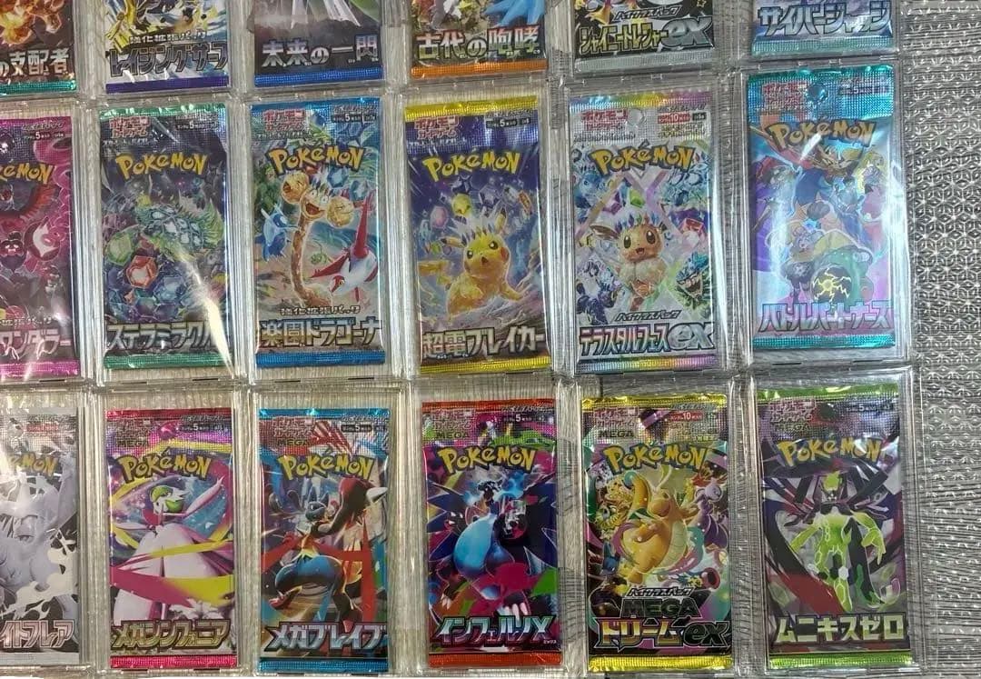 【早い者勝ち】サン&ムーン〜ニンジャスピナー　未開封72パックセット