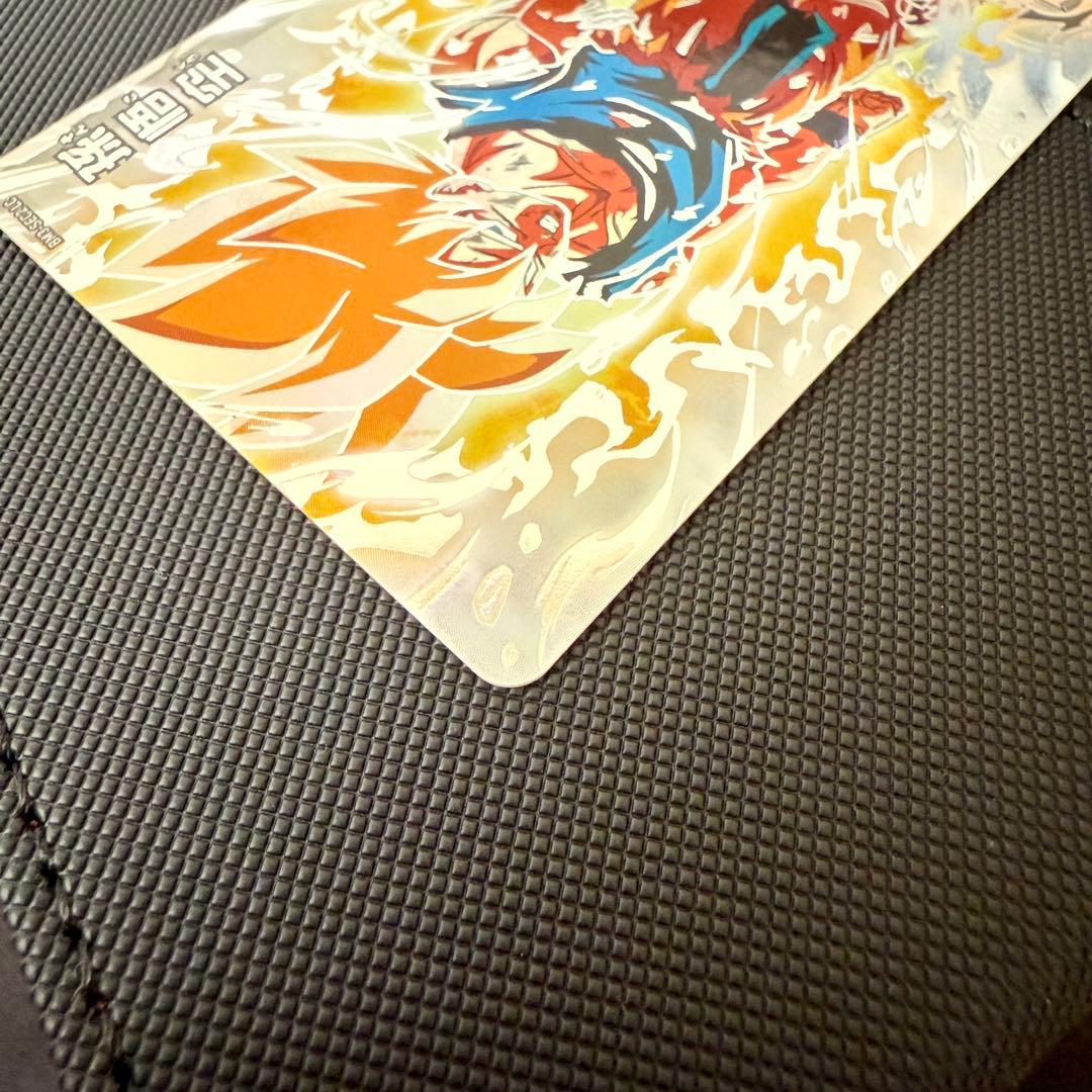 ローダー付き　スーパードラゴンボールヒーローズ　BM3-SEC2　LC　美品