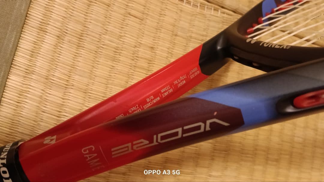 ヨネックス VCORE GAME 265g 2023年版テニスラケット　ケース付