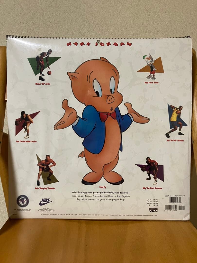 Hare Jordan Michael Looney Tunes カレンダー